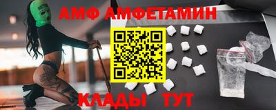 mix Заводоуковск