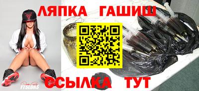 мдма Жуковский
