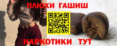 героин Берёзовский