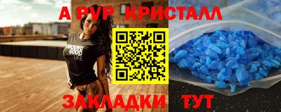 mix Заводоуковск