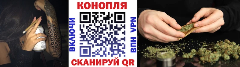 Бошки Шишки THC 21%  Красногорск 